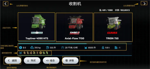 ROBLOX官方版 图12 ROBLOX官方版 图12