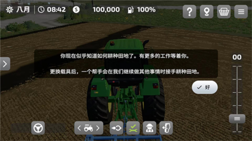 ROBLOX官方版 图14 ROBLOX官方版 图14