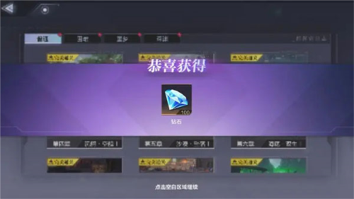 泰拉瑞亚1.4.3.2手机版 图3 泰拉瑞亚1.4.3.2手机版 图3