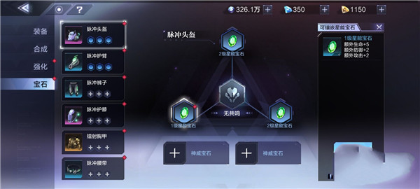 泰拉瑞亚1.4.3.2手机版 图10 泰拉瑞亚1.4.3.2手机版 图10