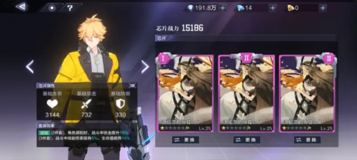 泰拉瑞亚1.4.3.2手机版 图4 泰拉瑞亚1.4.3.2手机版 图4