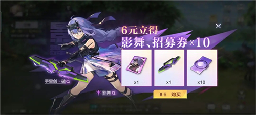 泰拉瑞亚1.4.3.2手机版 图3