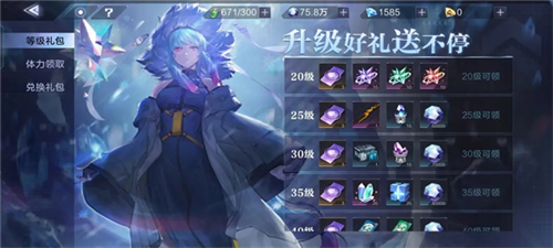 泰拉瑞亚1.4.3.2手机版 图4
