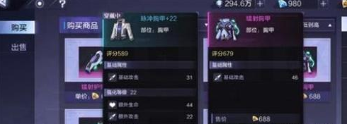 泰拉瑞亚1.4.3.2手机版 图3 泰拉瑞亚1.4.3.2手机版 图3