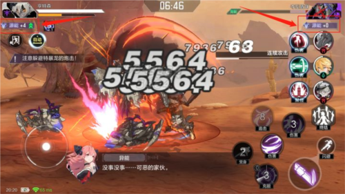 泰拉瑞亚1.4.3.2手机版 图10 泰拉瑞亚1.4.3.2手机版 图10