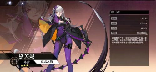 泰拉瑞亚1.4.3.2手机版 图8