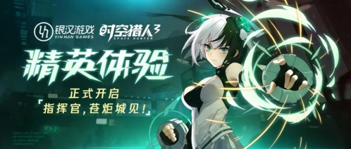 泰拉瑞亚1.4.3.2手机版 图9