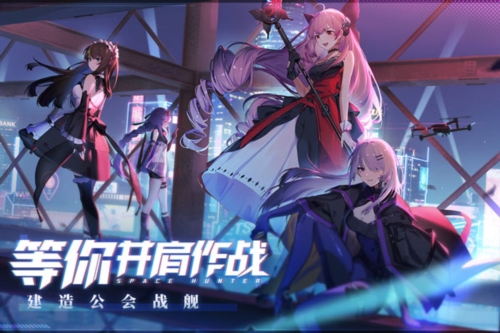 泰拉瑞亚1.4.3.2手机版 图1