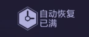 泰拉瑞亚1.4.3.2手机版 图3