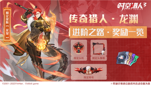 泰拉瑞亚1.4.3.2手机版 图2 泰拉瑞亚1.4.3.2手机版 图2