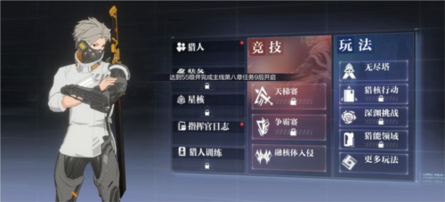 泰拉瑞亚1.4.3.2手机版 图13 泰拉瑞亚1.4.3.2手机版 图13