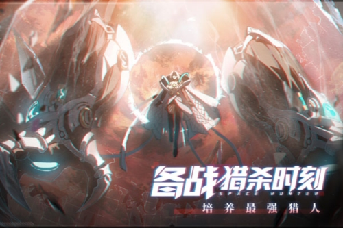 泰拉瑞亚1.4.3.2手机版 图1
