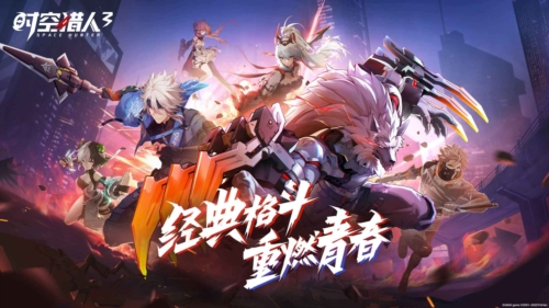 泰拉瑞亚1.4.3.2手机版 图2
