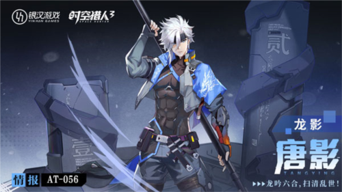 泰拉瑞亚1.4.3.2手机版 图7