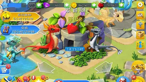 太空SPACE 图3 太空SPACE 图3