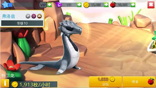 太空SPACE 图6 太空SPACE 图6