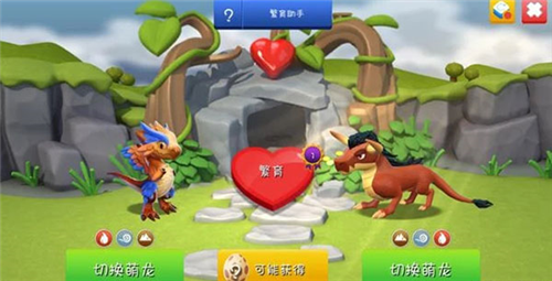 太空SPACE 图8 太空SPACE 图8