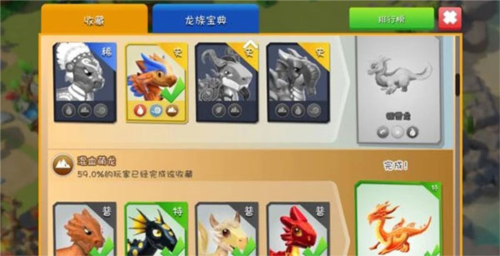 太空SPACE 图9 太空SPACE 图9