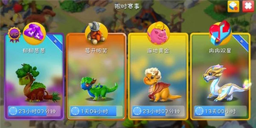 太空SPACE 图10 太空SPACE 图10
