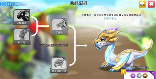 太空SPACE 图11 太空SPACE 图11