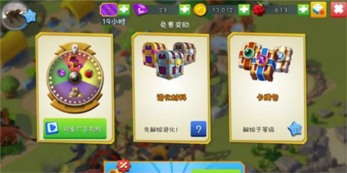 太空SPACE 图17 太空SPACE 图17