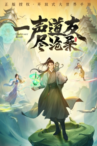 我的恋爱逃生攻略Steam移植版 图1