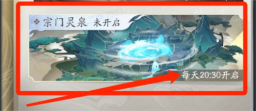 我的恋爱逃生攻略Steam移植版 图19
