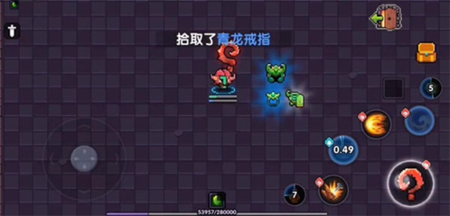 我的恋爱逃生攻略Steam移植版 图35 我的恋爱逃生攻略Steam移植版 图35