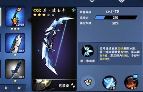 泰拉瑞亚1.4.3.2手机版 图13 泰拉瑞亚1.4.3.2手机版 图13