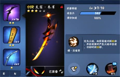 泰拉瑞亚1.4.3.2手机版 图14 泰拉瑞亚1.4.3.2手机版 图14