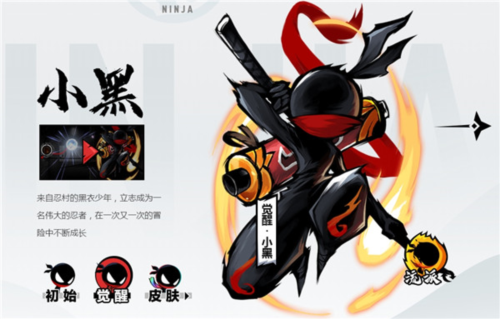 泰拉瑞亚1.4.3.2手机版 图2 泰拉瑞亚1.4.3.2手机版 图2