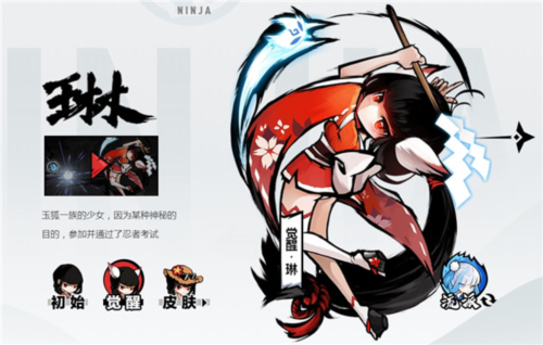 泰拉瑞亚1.4.3.2手机版 图4 泰拉瑞亚1.4.3.2手机版 图4