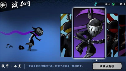 泰拉瑞亚1.4.3.2手机版 图9 泰拉瑞亚1.4.3.2手机版 图9