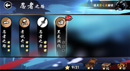 泰拉瑞亚1.4.3.2手机版 图11 泰拉瑞亚1.4.3.2手机版 图11