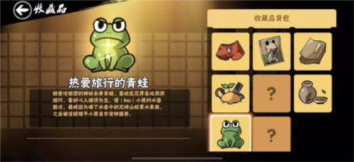 泰拉瑞亚1.4.3.2手机版 图22 泰拉瑞亚1.4.3.2手机版 图22