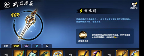 泰拉瑞亚1.4.3.2手机版 图25 泰拉瑞亚1.4.3.2手机版 图25