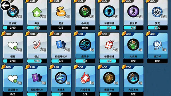 泰拉瑞亚1.4.3.2手机版 图1 泰拉瑞亚1.4.3.2手机版 图1