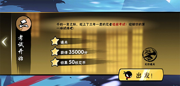 泰拉瑞亚1.4.3.2手机版 图2 泰拉瑞亚1.4.3.2手机版 图2