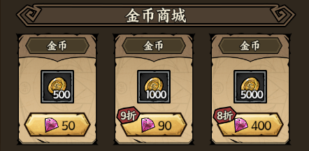 天才连一连游戏免费版 图12 天才连一连游戏免费版 图12