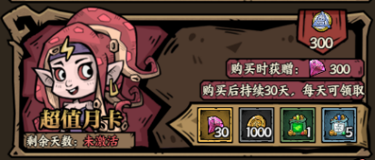 天才连一连游戏免费版 图13 天才连一连游戏免费版 图13