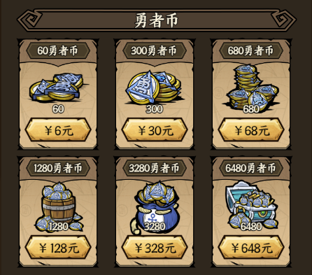 天才连一连游戏免费版 图14 天才连一连游戏免费版 图14