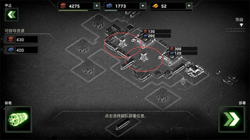 现代战争6尖峰对决最新版 图5