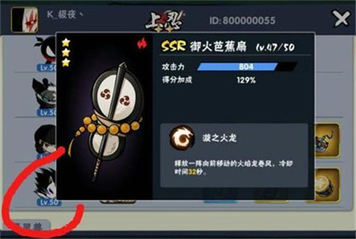 泰拉瑞亚1.4.3.2手机版 图2