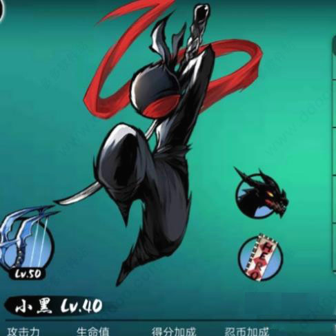 泰拉瑞亚1.4.3.2手机版 图7