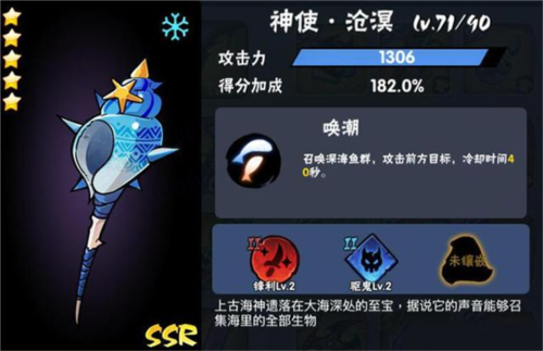 骑马与砍杀2手机官方正版 图3 骑马与砍杀2手机官方正版 图3