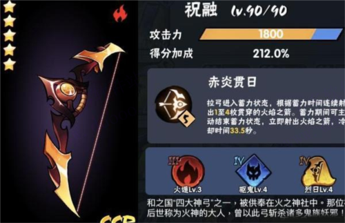 骑马与砍杀2手机官方正版 图4 骑马与砍杀2手机官方正版 图4