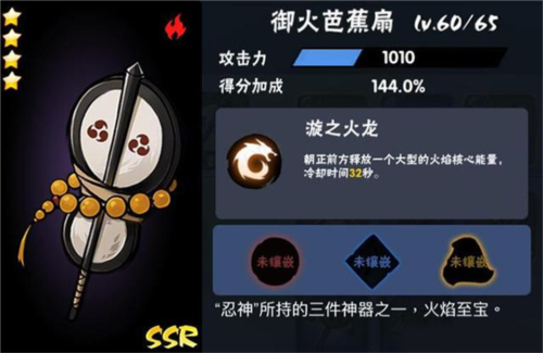 骑马与砍杀2手机官方正版 图7 骑马与砍杀2手机官方正版 图7