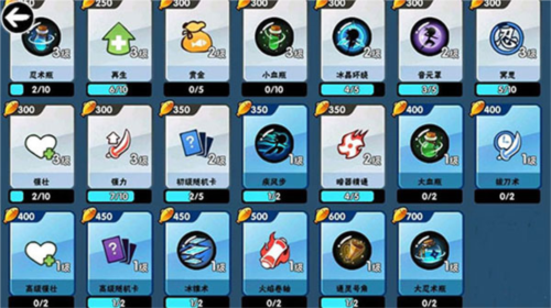 骑马与砍杀2手机官方正版 图9 骑马与砍杀2手机官方正版 图9