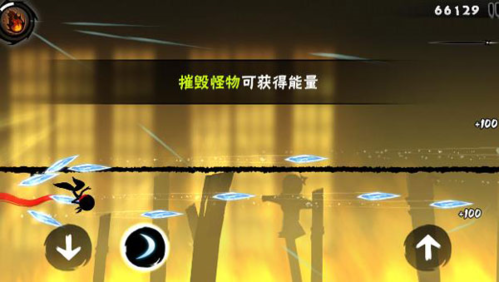 骑马与砍杀2手机官方正版 图11 骑马与砍杀2手机官方正版 图11