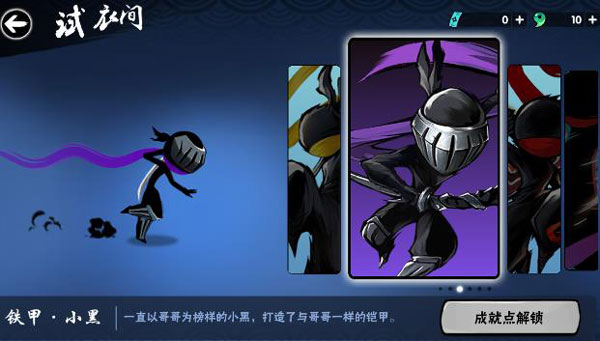 泰拉瑞亚1.4.3.2手机版 图4 泰拉瑞亚1.4.3.2手机版 图4